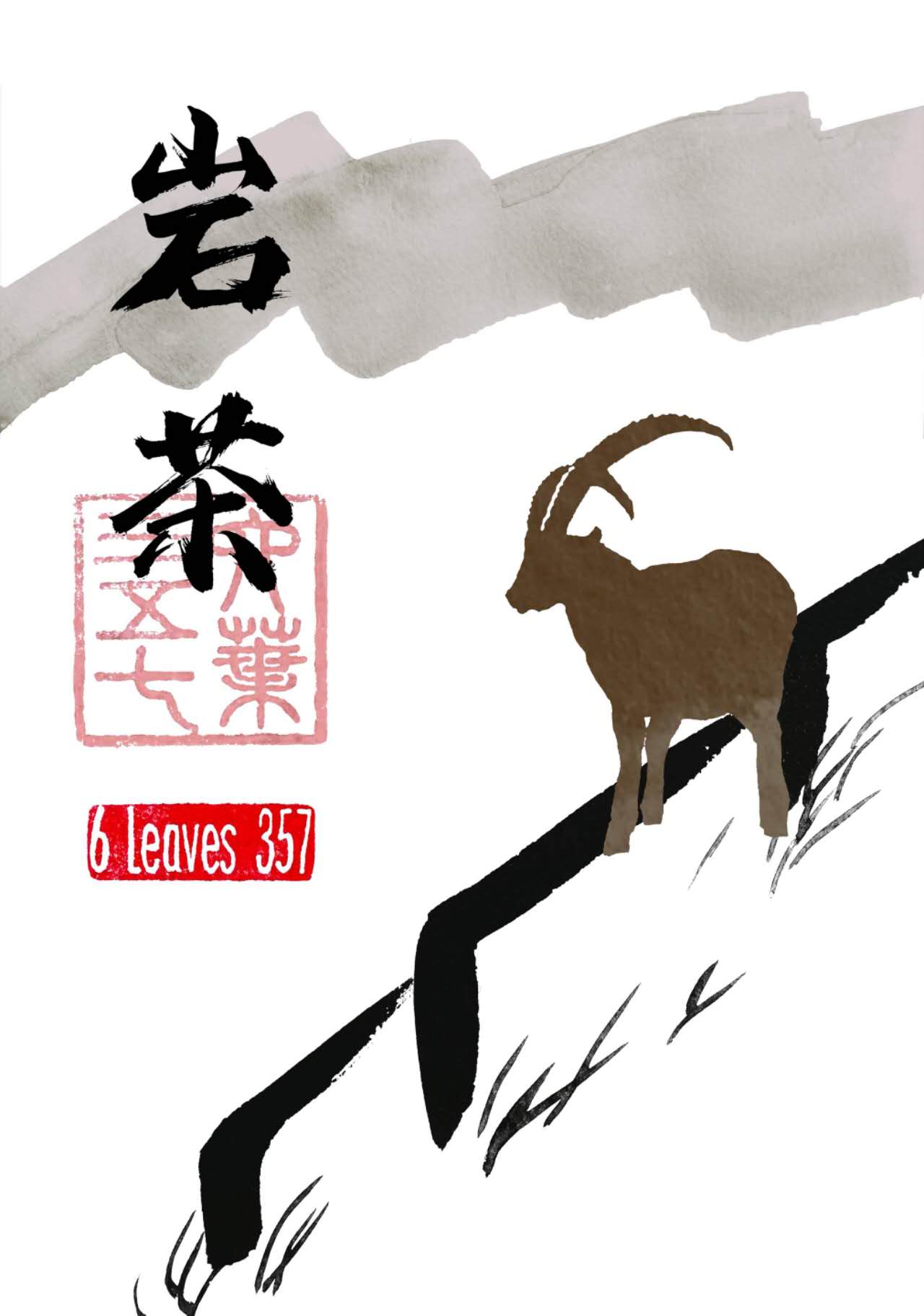 Wuyi Yancha - 6leaves 357