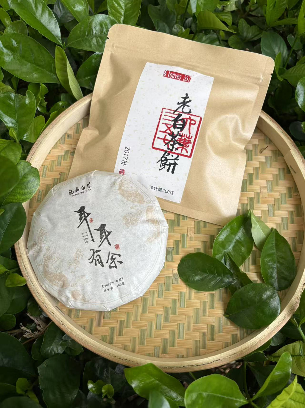 老寿眉小饼 2017 Lao Shou Mei White Tea Cake Panxi Village, Fuding, Fujian • 100g Cake - 6leaves 357