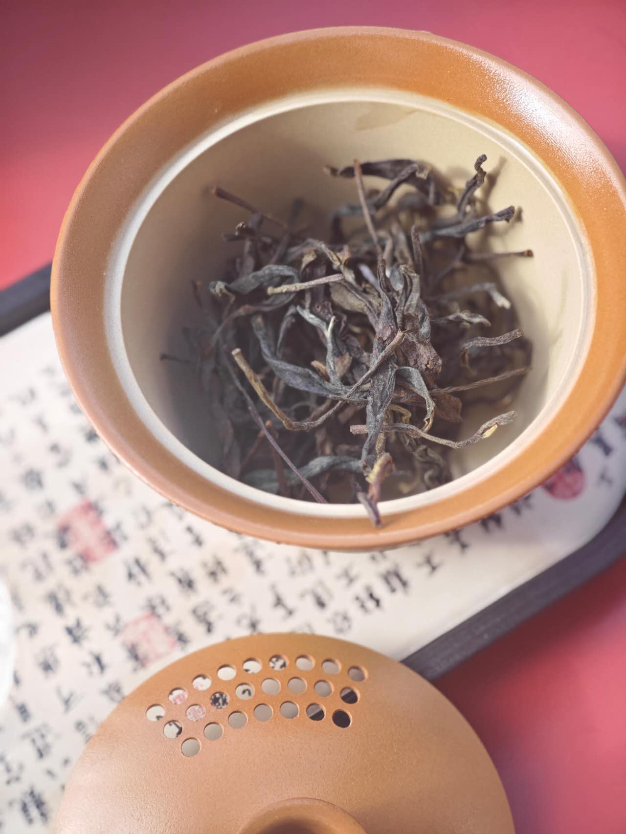 古树毛茶白莺山 2025 Gushu Maocha "BaiYingShan" Lincang Yunnan 50g Package - 6leaves 357