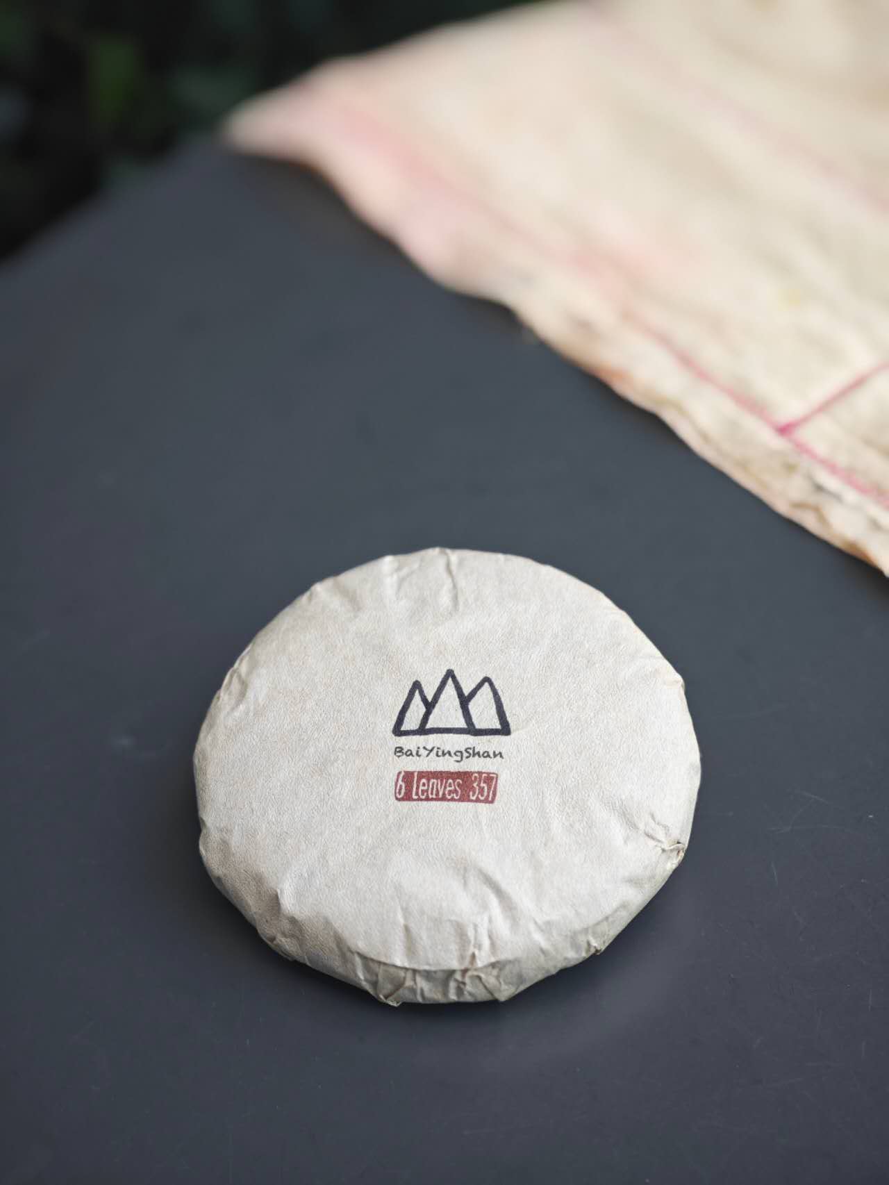 古树白莺山小饼 2025 Gushusheng "BaiYingShan" - over 300 year ancient Tree, Lincang, Yunnan, 100g Cake - 6leaves 357