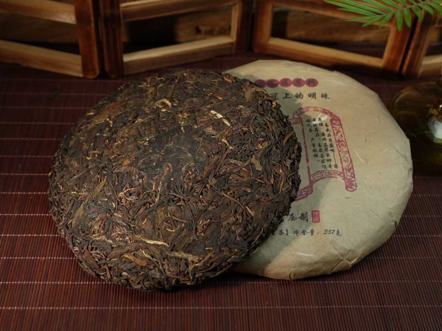Tea Cake Tasting Portions: 薄荷塘 生 2011 "Bohetang-Ancient Tree-Gaogan Gushu, Sheng Pu Erh", 50g