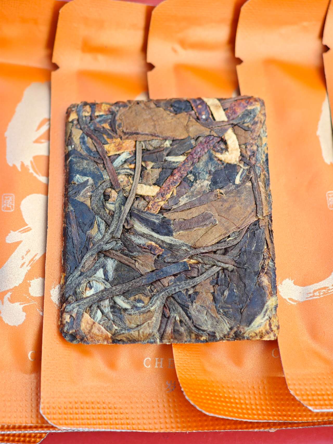 陈皮老白茶 Chen Pi Lao Baicha 2018, 10 Pieces