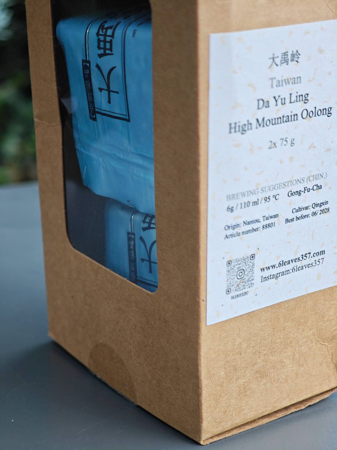 大禹岭 Taiwan Da Yu Ling High Mountain Oolong 2x 75 g