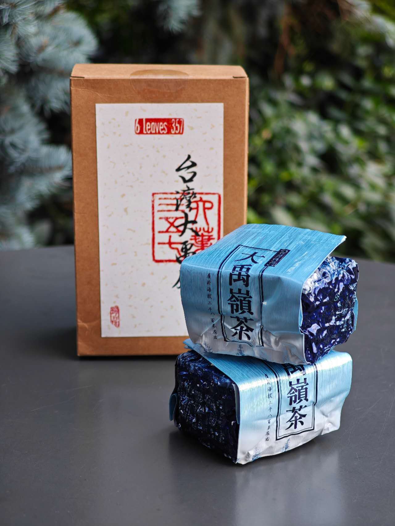 大禹岭 Taiwan Da Yu Ling High Mountain Oolong 2x 75 g