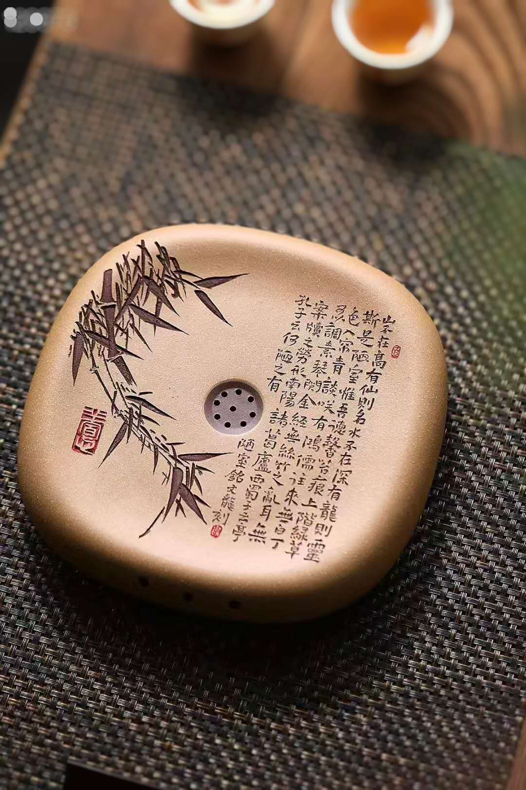干泡盘"陋室铭"李超全手工制 Yixing Handcrafted "Inscription of a Humble Abode" Tea Tray-Artistic- Dry Tea Platform, from Li Chao