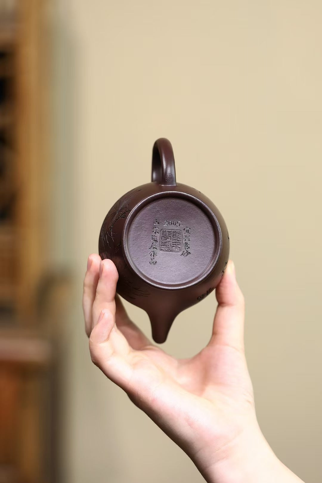 全手工大师壶 鲍玉华 "汲直Jizhi" Fully handcrafted master Yixing Lao Zini teapot by Baoyuhua, 200ml