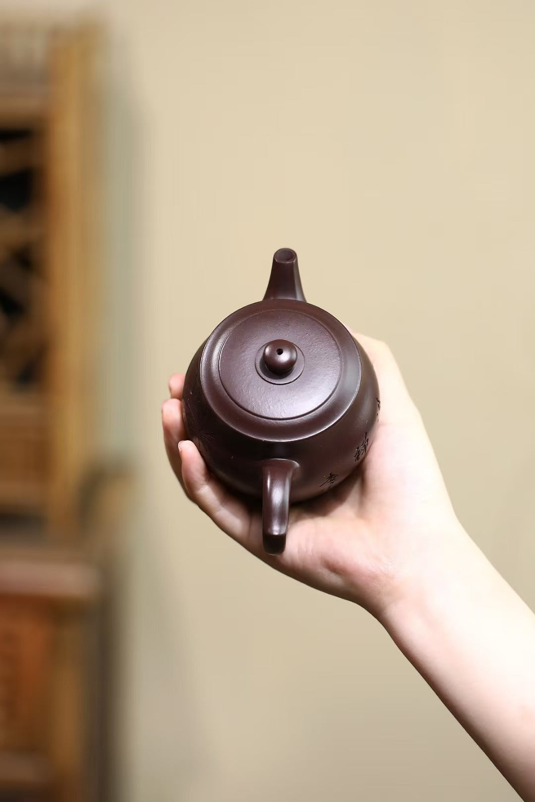 全手工大师壶 鲍玉华 "汲直Jizhi" Fully handcrafted master Yixing Lao Zini teapot by Baoyuhua, 200ml
