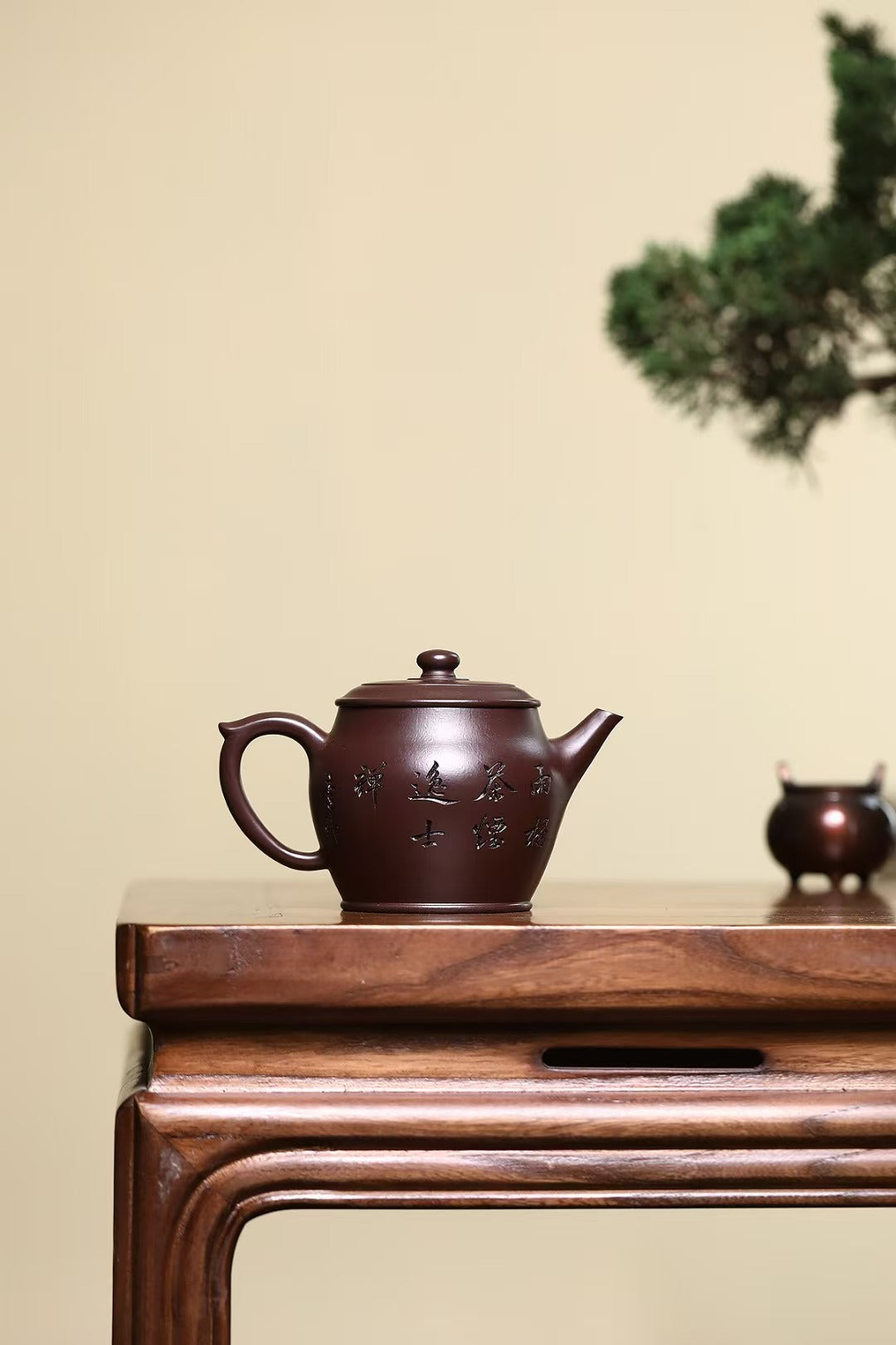 全手工大师壶 鲍玉华 "汲直Jizhi" Fully handcrafted master Yixing Lao Zini teapot by Baoyuhua, 200ml