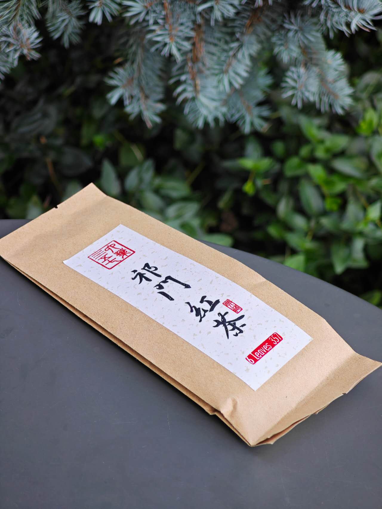早春祁门红茶 2025 Early Spring Special Grade Qimen Hongcha -Keemun Black Tea, 50g Pack