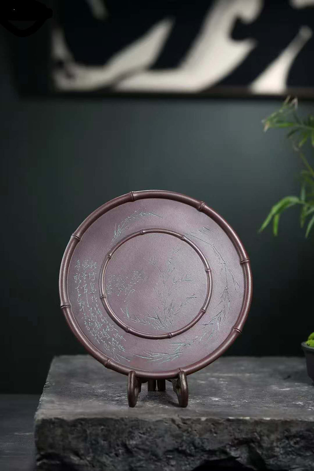 全手工干泡盘"劲节"Yixing Handcrafted "劲节 Bamboo Spirit" Tea Tray-Artistic- Dry Tea Platform-Collector`s Edtion