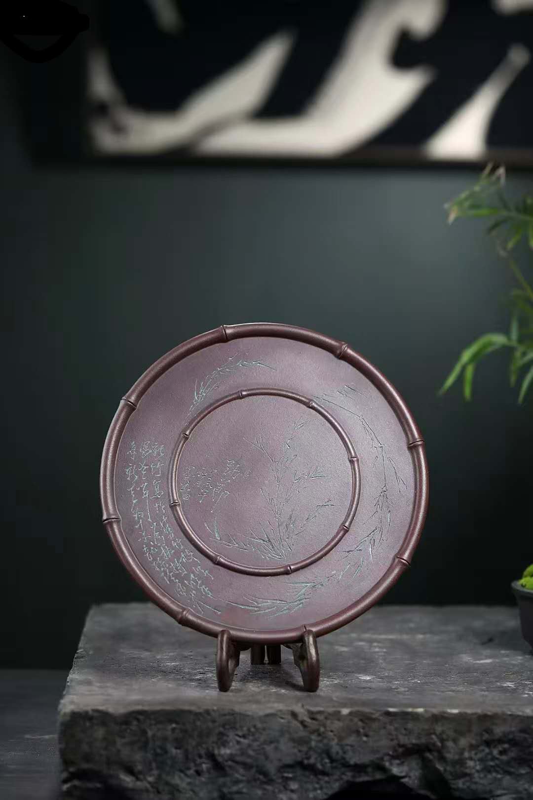 全手工干泡盘"劲节"Yixing Handcrafted "劲节 Bamboo Spirit" Tea Tray-Artistic- Dry Tea Platform-Collector`s Edtion