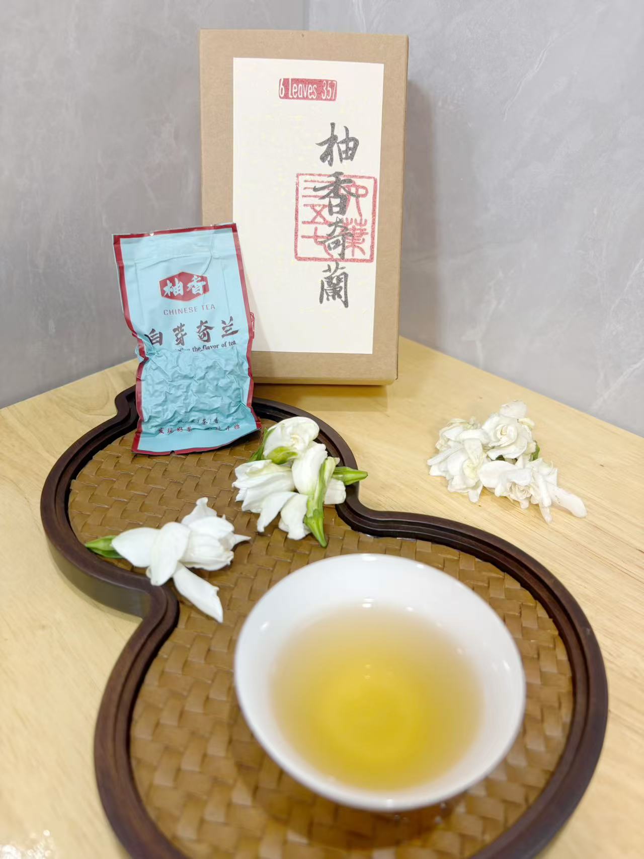 柚香奇兰 Baiya Qilan Roasted Oolong Scented with Pomelo Blossoms, 10 Pieces in a Packung - 6leaves 357