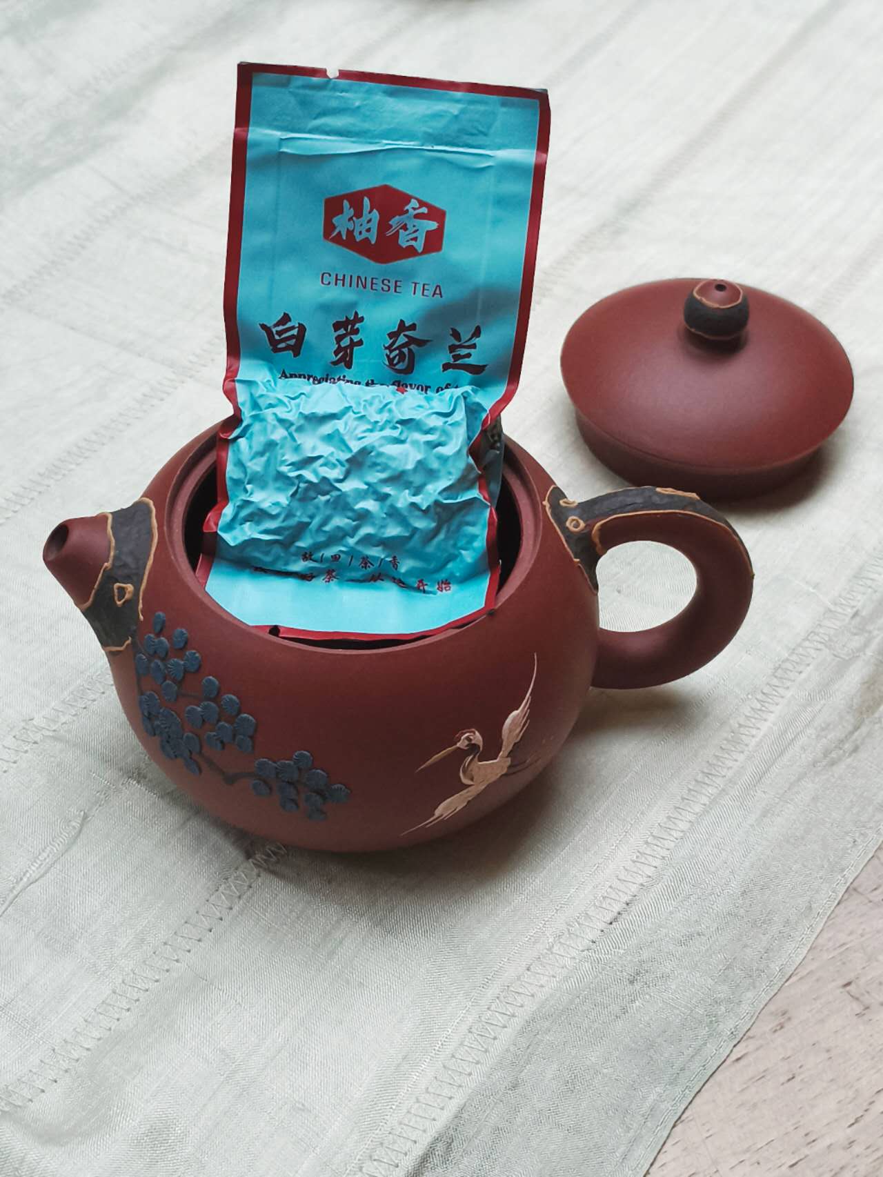 柚香奇兰 Baiya Qilan Roasted Oolong Scented with Pomelo Blossoms, 10 Pieces in a Packung - 6leaves 357