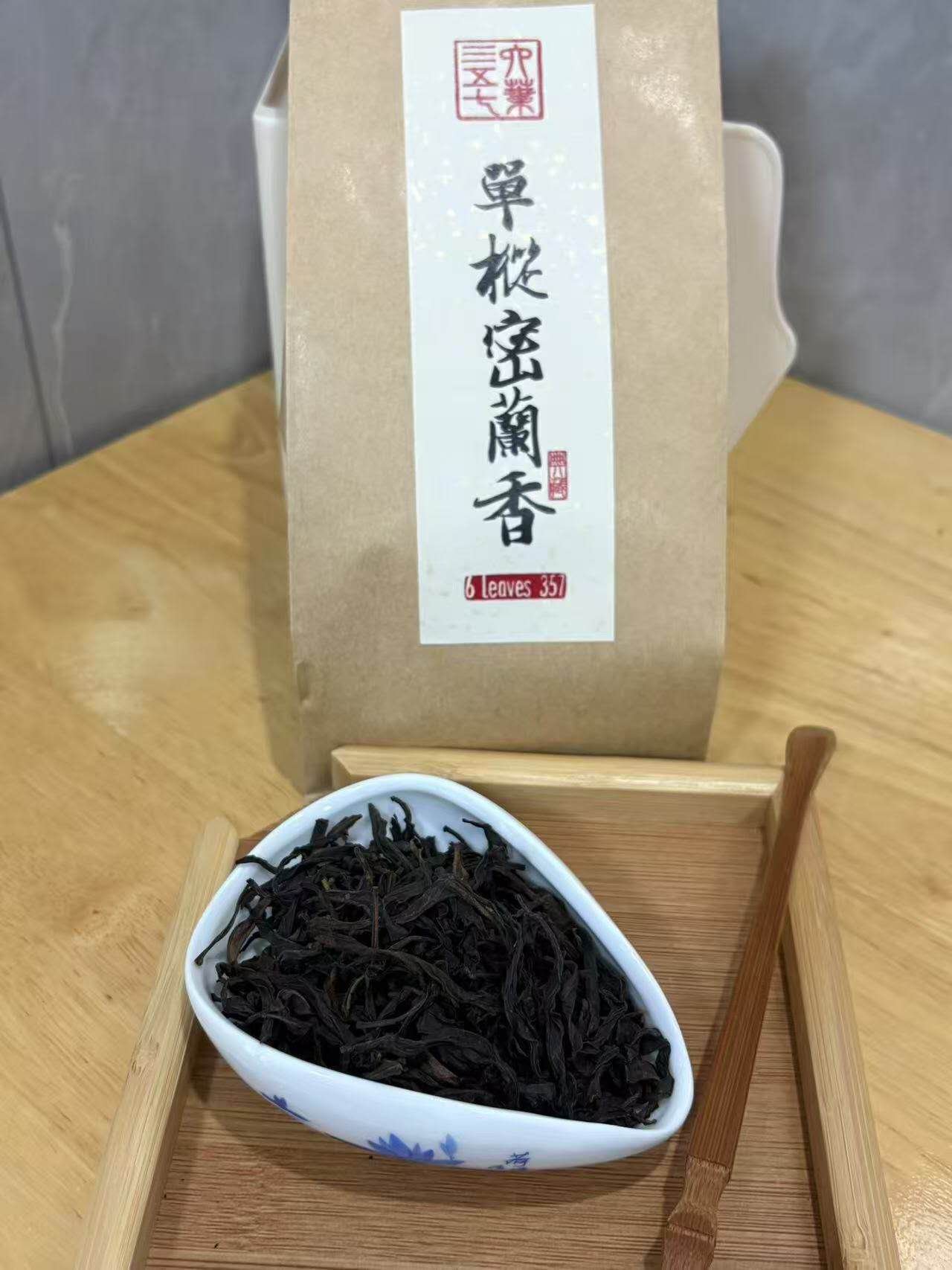 高山蜜兰香 Fenghuang Dancong 2025 spring "Mi Lan Xiang - Honey Orchid Fragrance", 100g Package - 6leaves 357