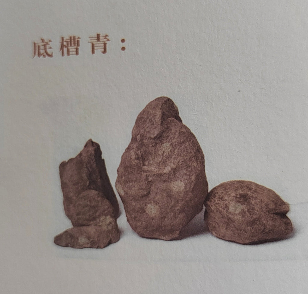 全手工大师壶 鲍玉华 Fully handcrafted Dicaoqing clay Yixing Pot by Baoyuhua "Square Pot", 170cc - 6leaves 357