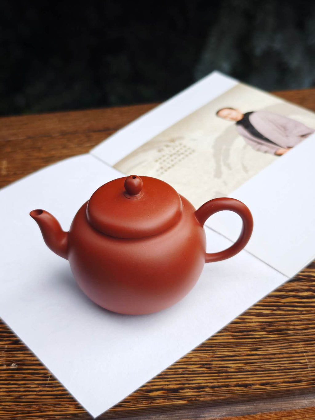 全手工大师壶 鲍玉华 宫灯 Fully handcrafted master Yixing Zhuni teapot by Baoyuhua "Palace Lantern" by Bao Yuhua - National Craft Artist, 140cc - 6leaves 357