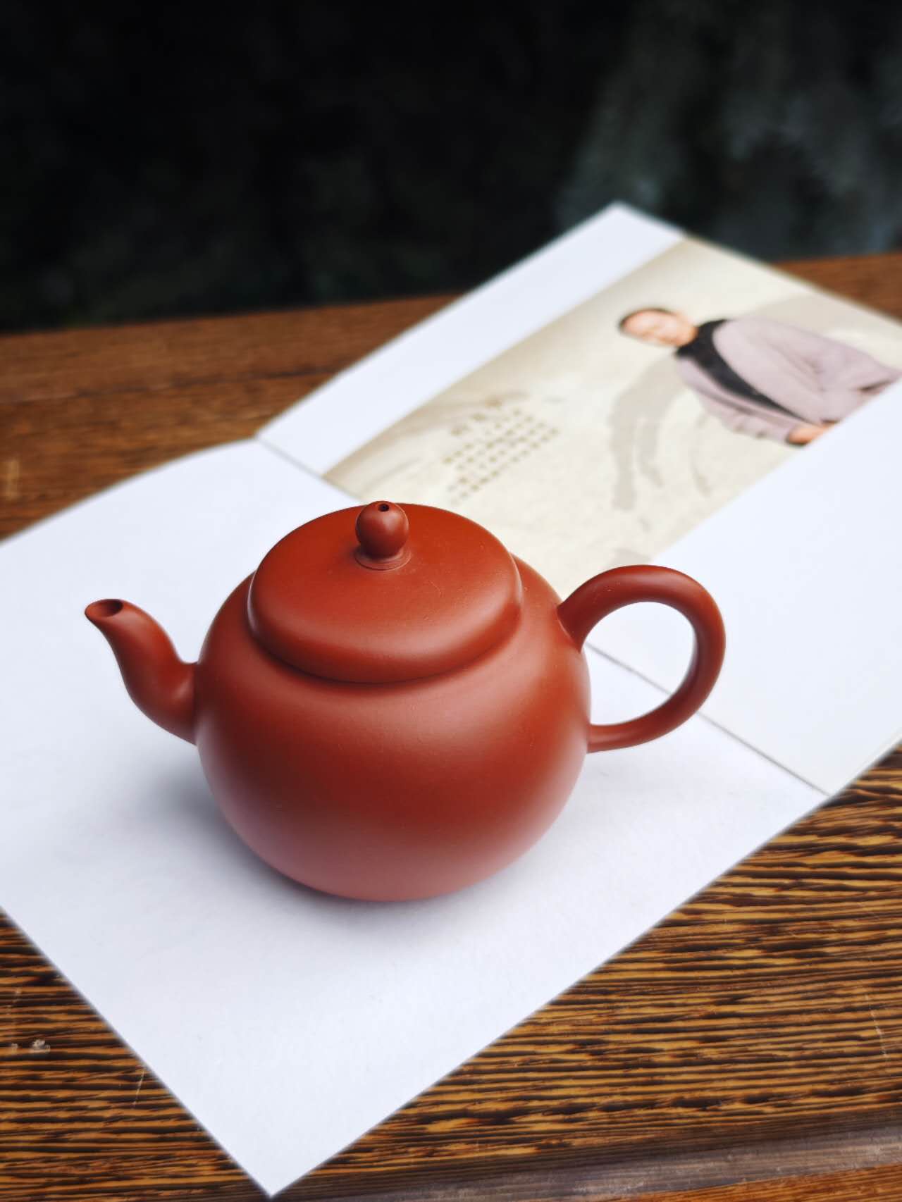 全手工大师壶 鲍玉华 宫灯 Fully handcrafted master Yixing Zhuni teapot by Baoyuhua "Palace Lantern" by Bao Yuhua - National Craft Artist, 140cc - 6leaves 357