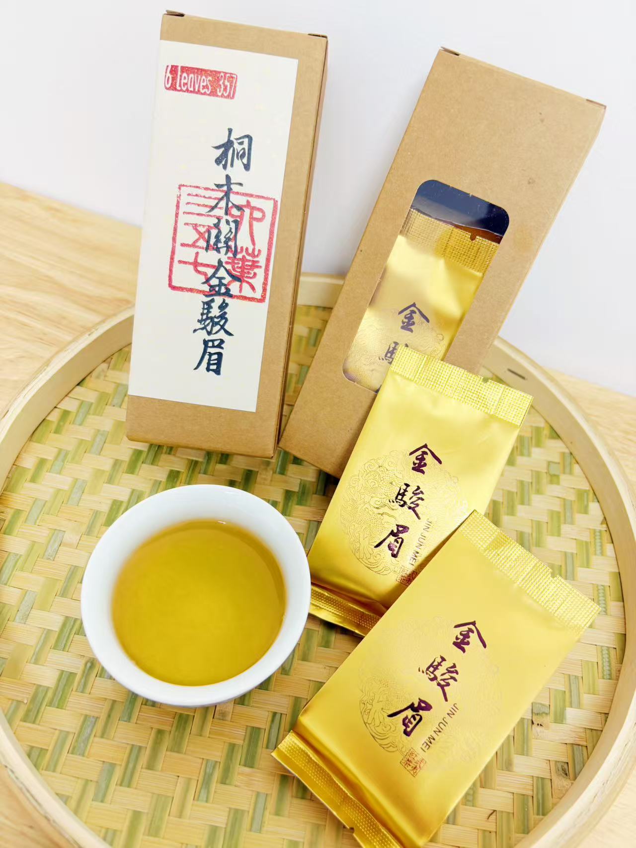 桐木关金俊眉 Hong Cha - Core area - Tongmuguan "Jin Jun Mei 2x5g Package - 6leaves 357