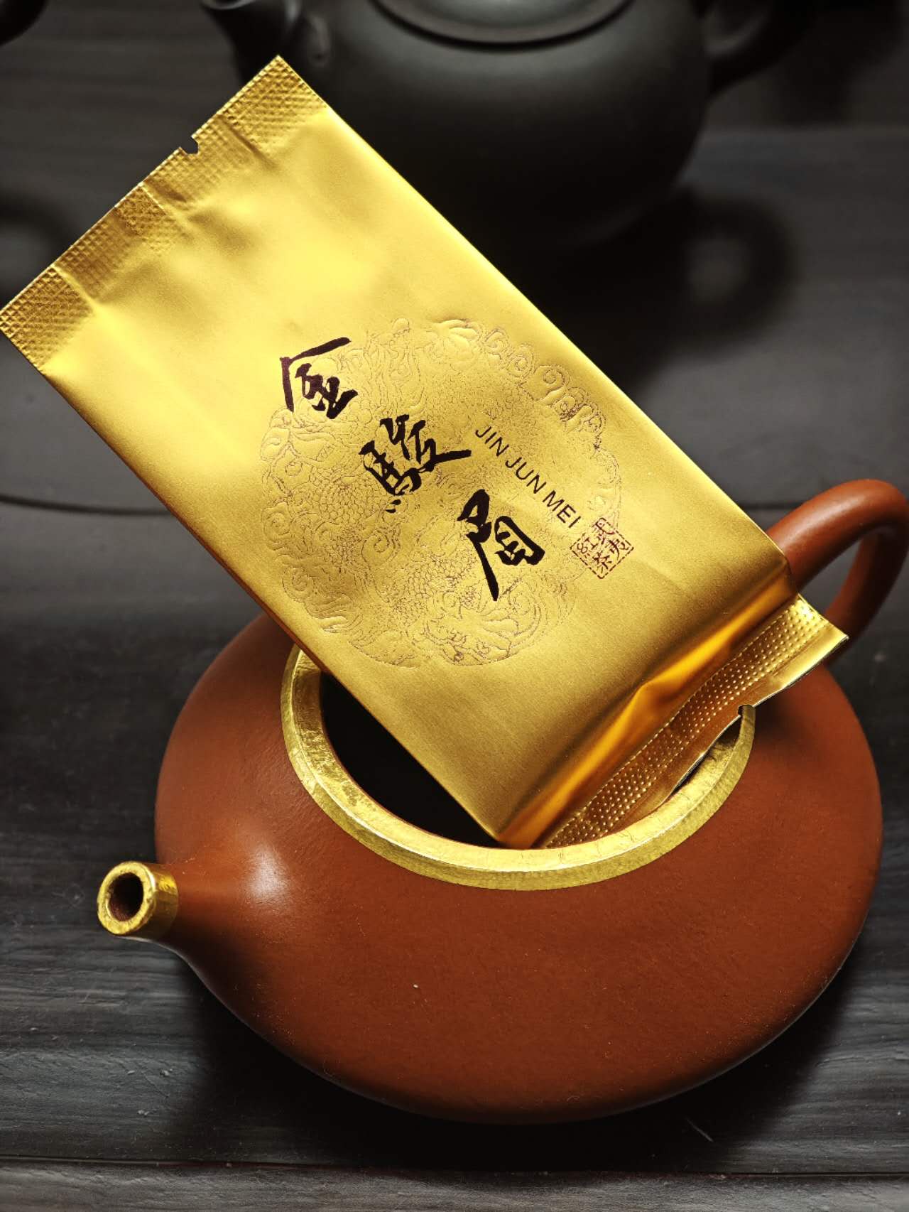 桐木关金俊眉 Hong Cha - Core area - Tongmuguan "Jin Jun Mei 2x5g Package - 6leaves 357