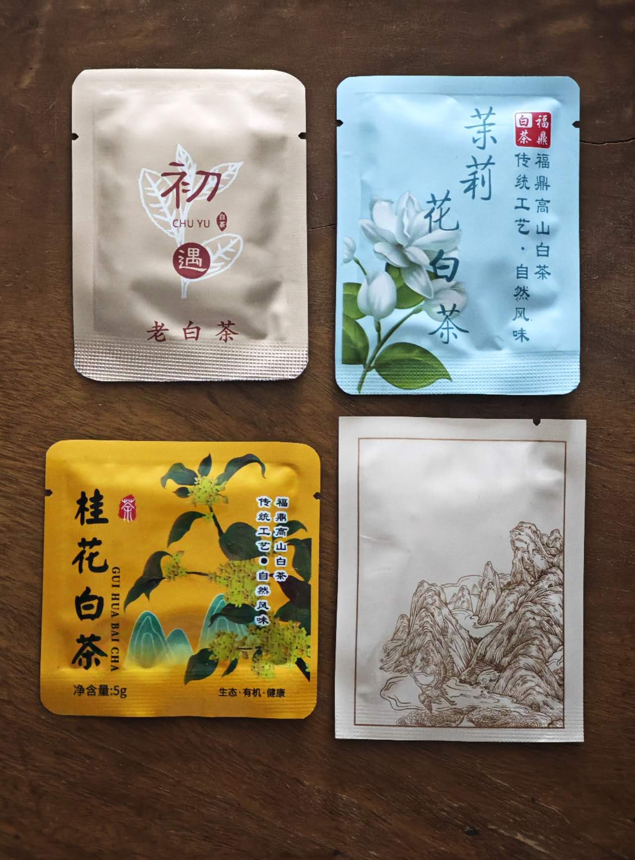 老白茶小饼干系列 Lao Baicha series with 5 variety: Original /Jasmine /Osmanthus /Rose/ Chenpi , 4 Pieces per Variety ( 5g per piece), 20 pieces in a Package - 6leaves 357