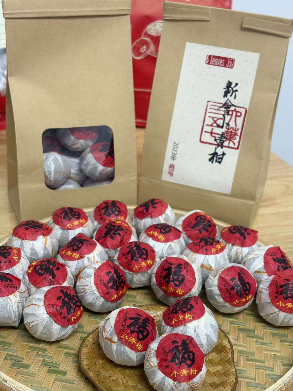 小请柑 Mandarin - Ripened Pu'erh Tea, approx.15g each, 10 Pieces in a Package - 6leaves 357