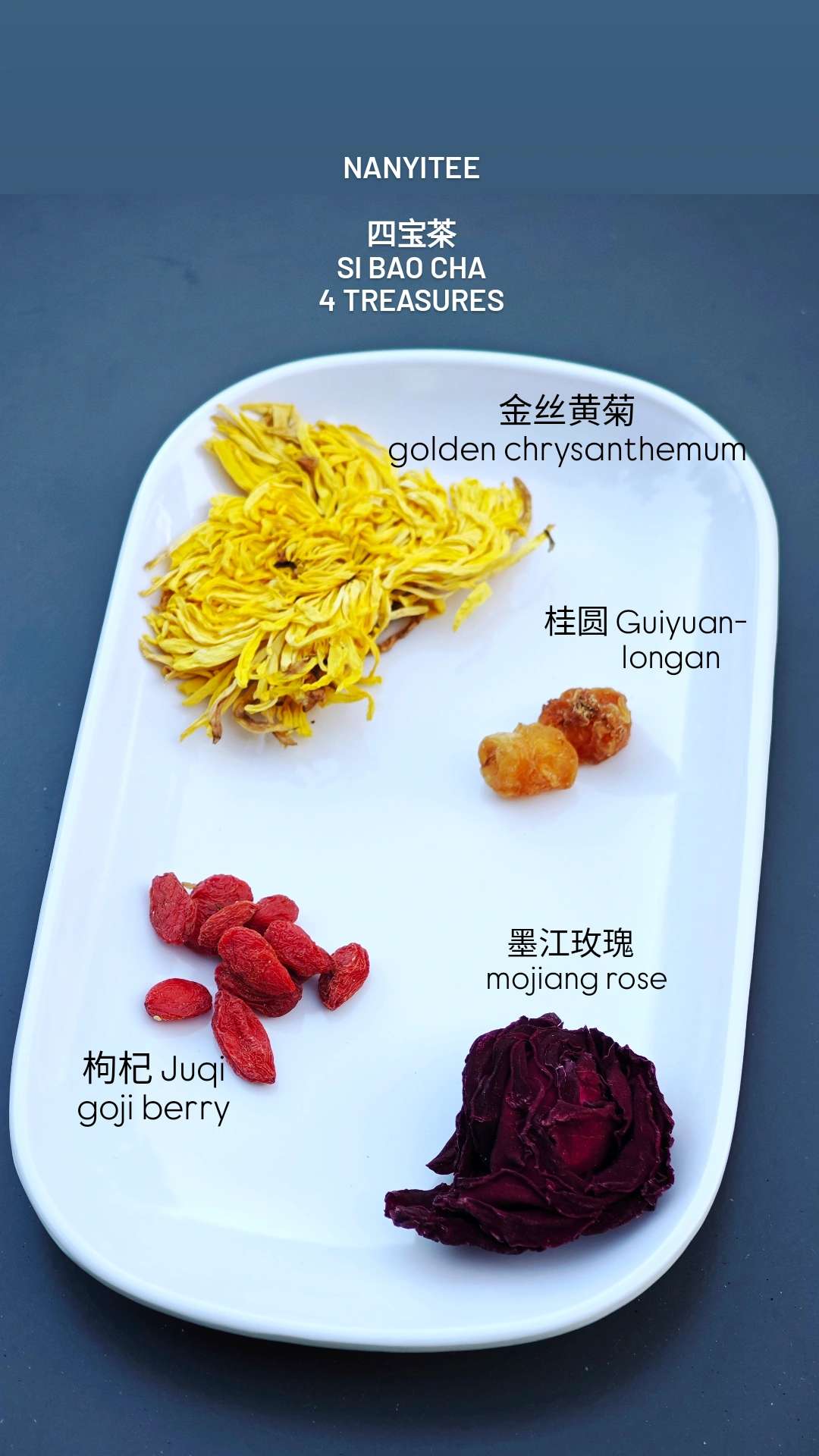 四宝茶 Si Bao Cha 4 Treasures 10 Pieces in a Package - 6leaves 357