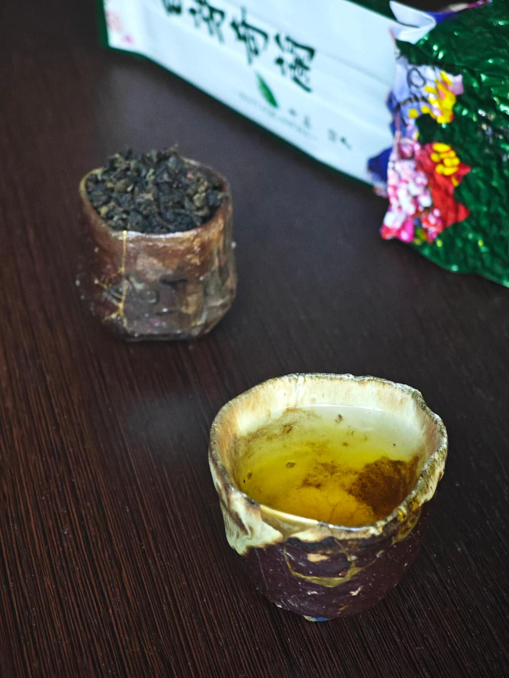 白芽奇兰 Tan bei - Roasted Oolong Bai Ya Qi Lan 100g Package - 6leaves 357