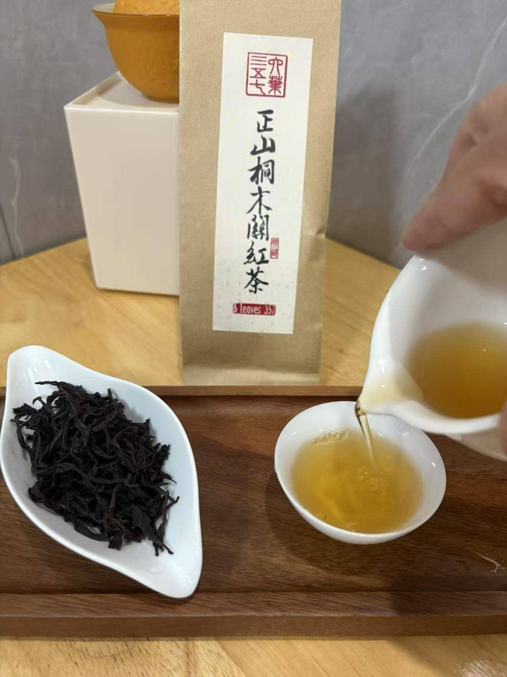 正山桐木红茶 Zheng Shan Tongmuguan Hongcha, 50g Package - 6leaves 357