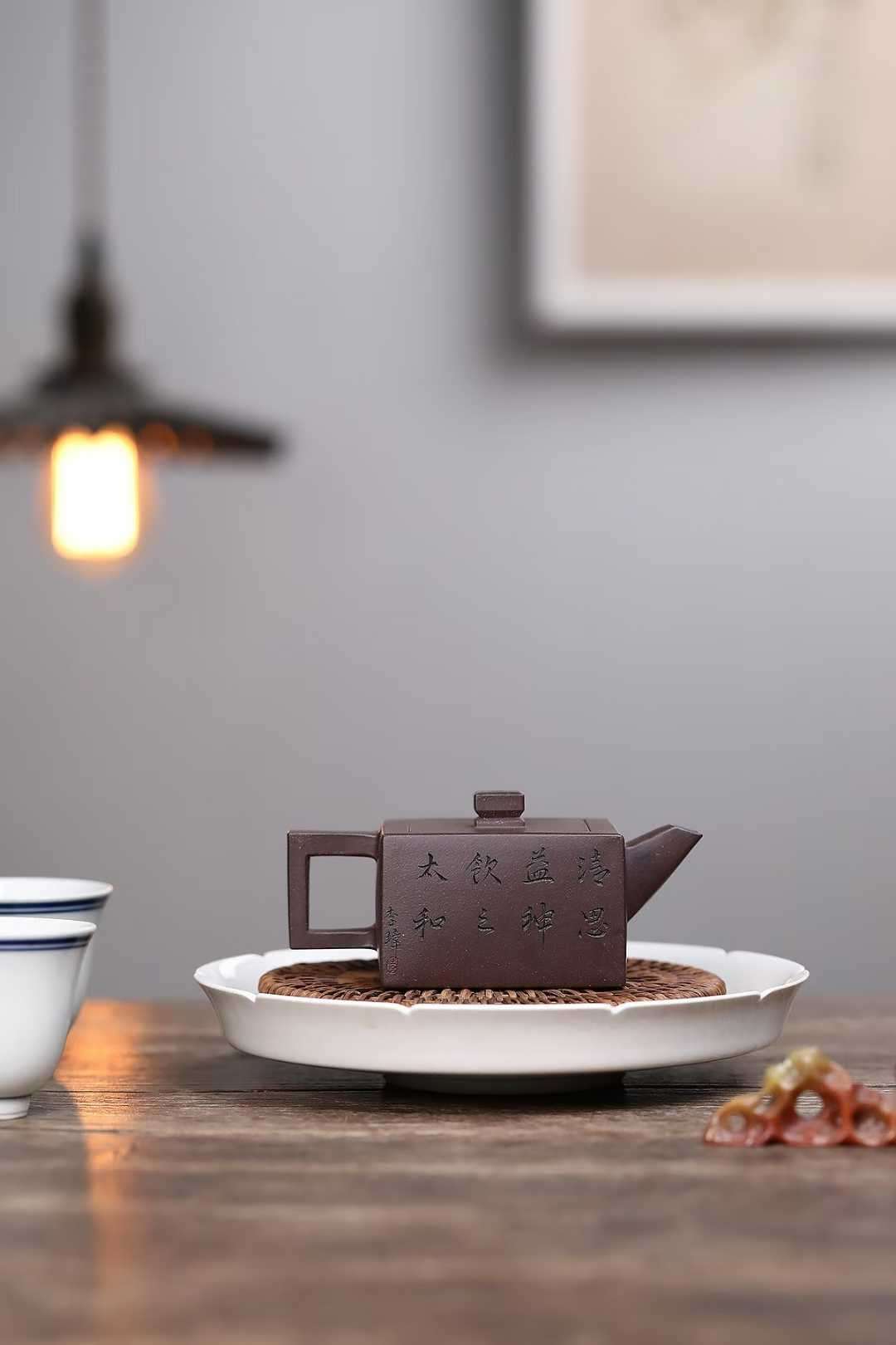 全手工大师壶 鲍玉华正四方  Fully handcrafted Hei Dun Tou clay Yixing Pot by Baoyuhua "Zheng Si Fang-Perfect Square", 120ml