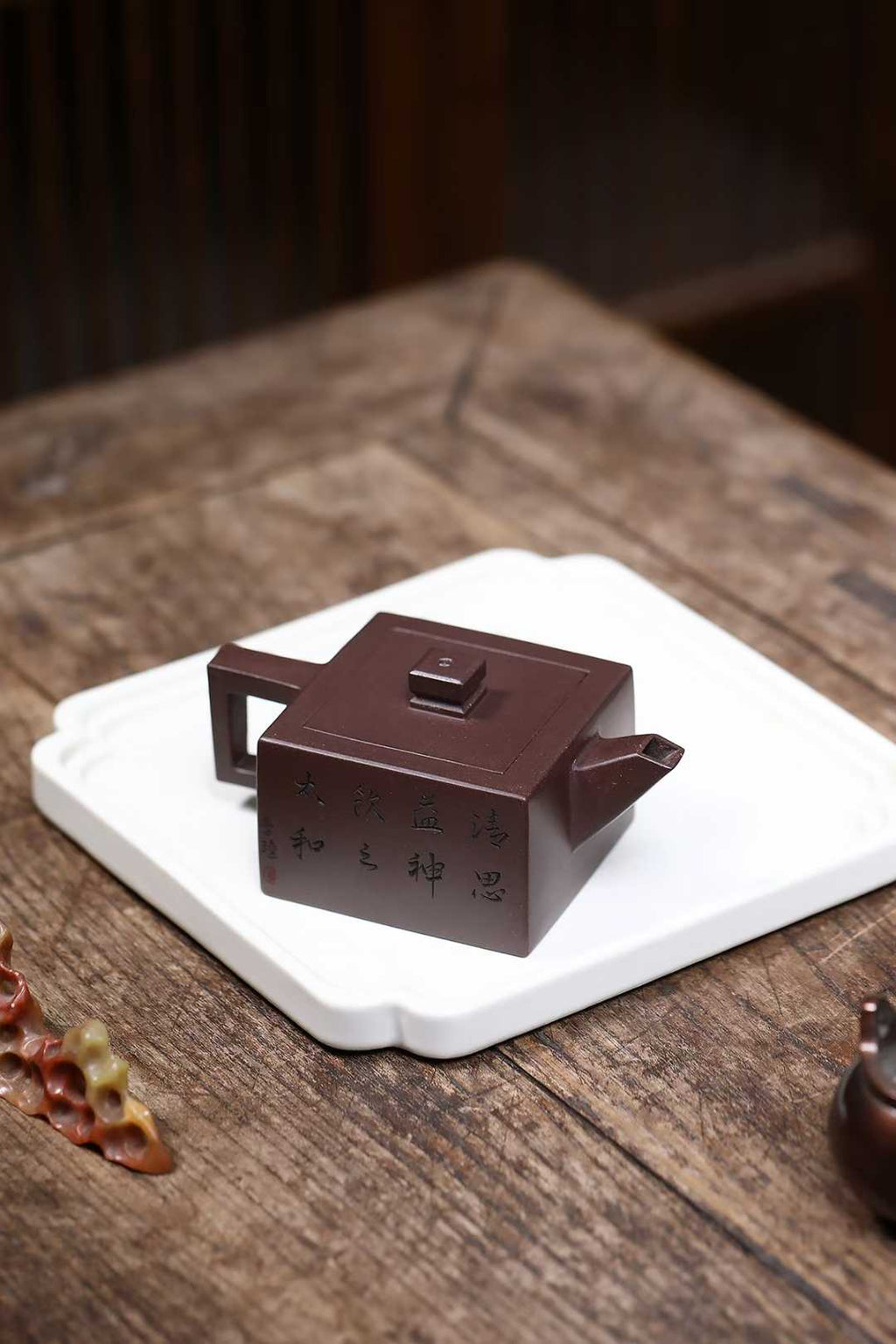 全手工大师壶 鲍玉华正四方  Fully handcrafted Hei Dun Tou clay Yixing Pot by Baoyuhua "Zheng Si Fang-Perfect Square", 120ml