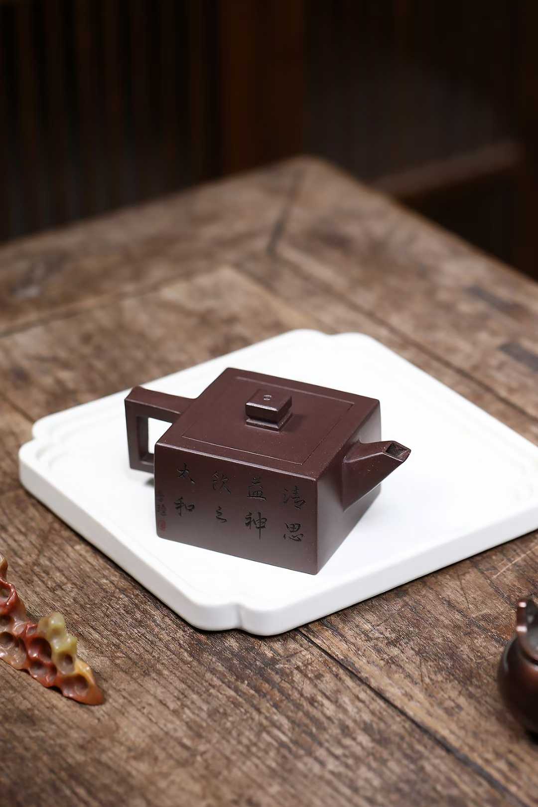 全手工大师壶 鲍玉华正四方  Fully handcrafted Hei Dun Tou clay Yixing Pot by Baoyuhua "Zheng Si Fang-Perfect Square", 120ml